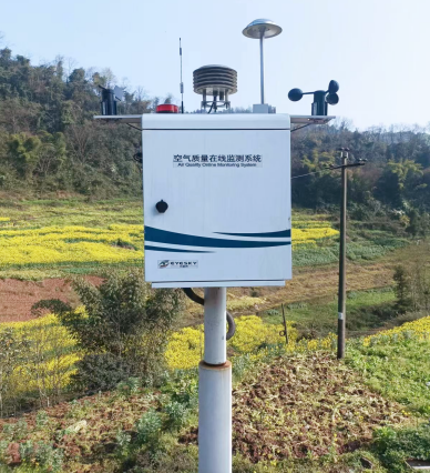 雅安市、天府新区空气监测项目