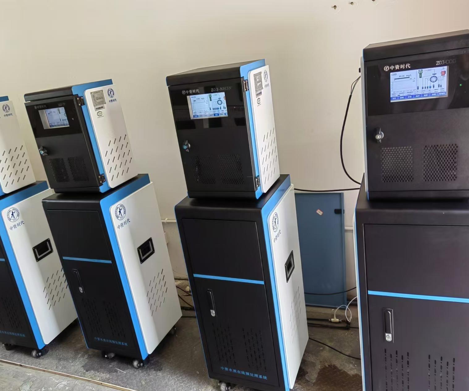 江苏盐城阜宁羊寨污水厂水质监测项目