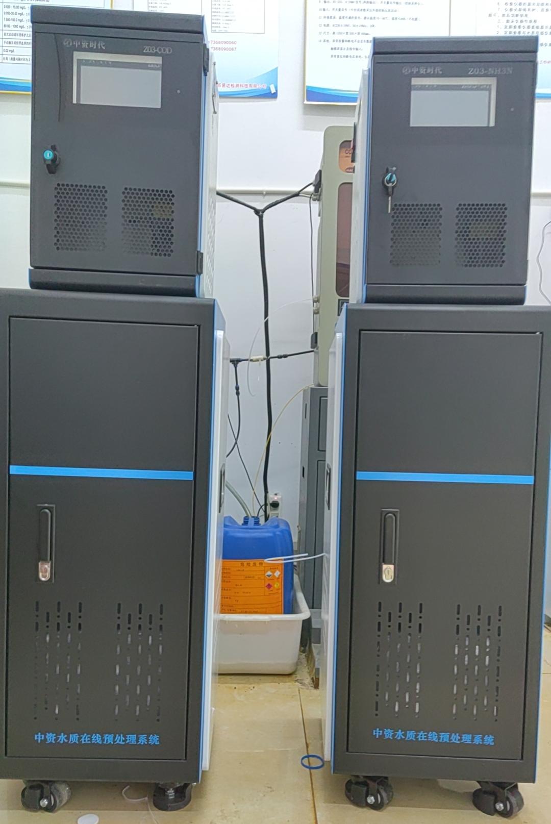 江苏盐城阜宁同净污水厂水质监测项目