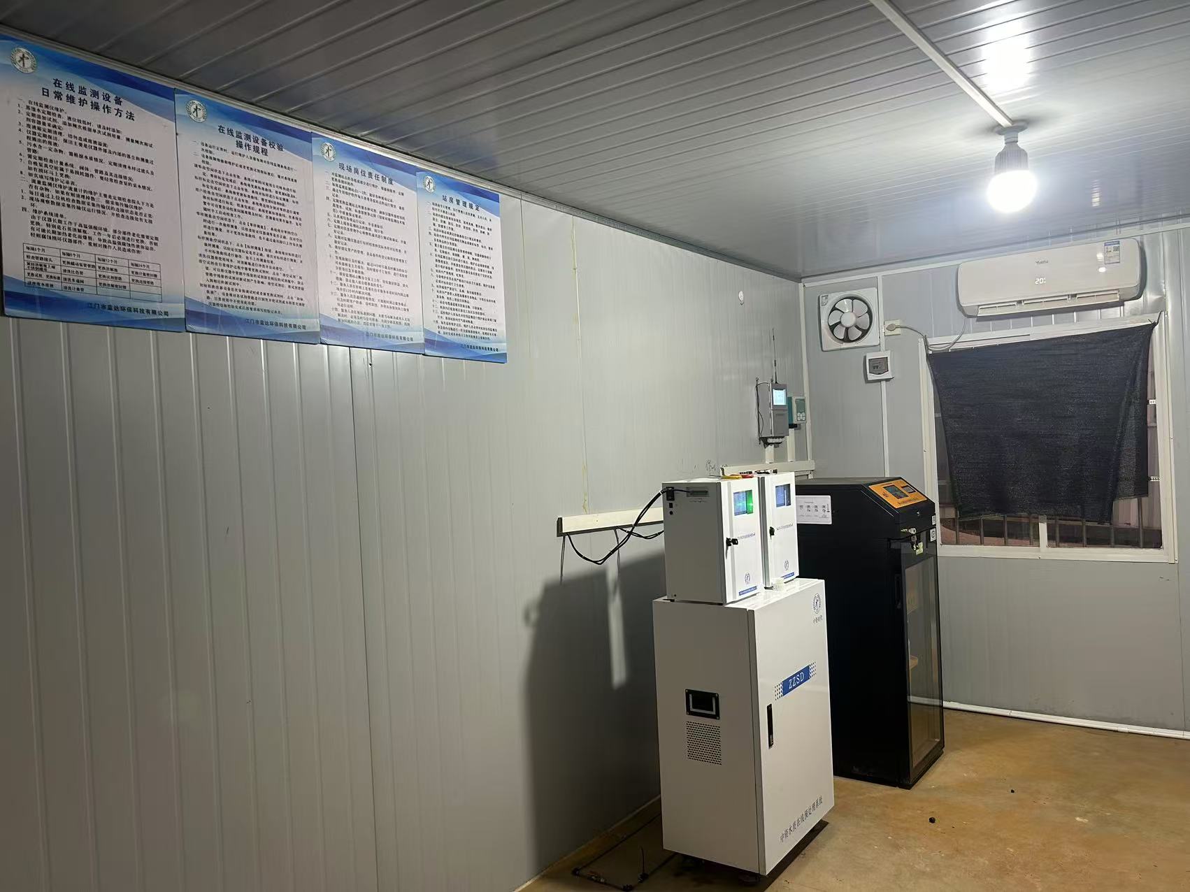 广州厚祥点位水质在线监测项目