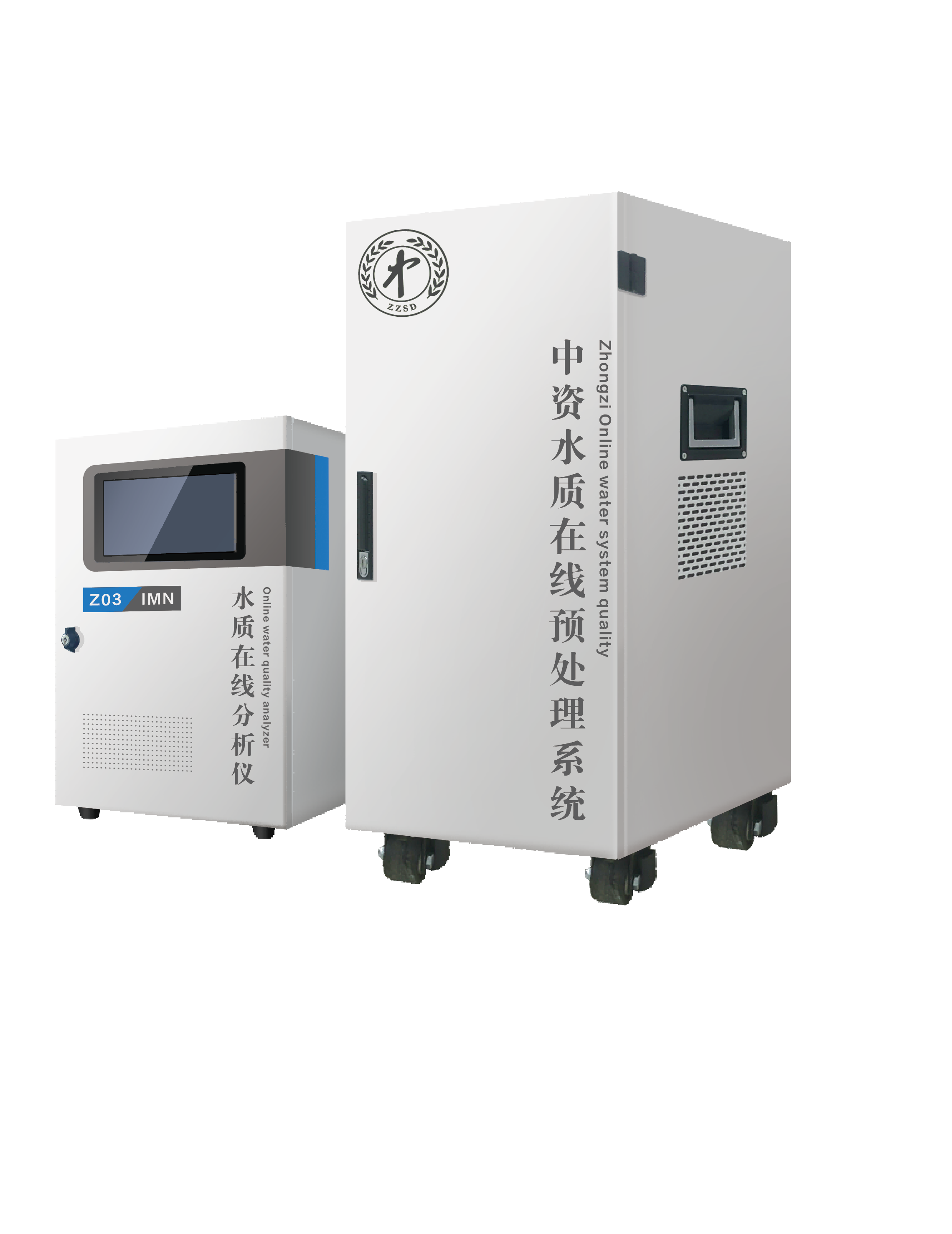 Z03-IMN型 高锰酸盐指数水质在线分析仪