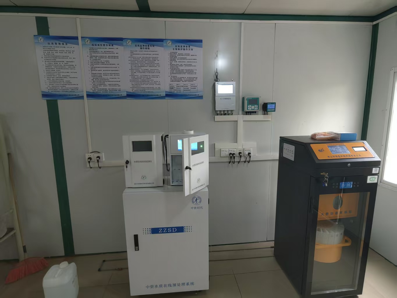 鹤山市某邦农业有限公司项目