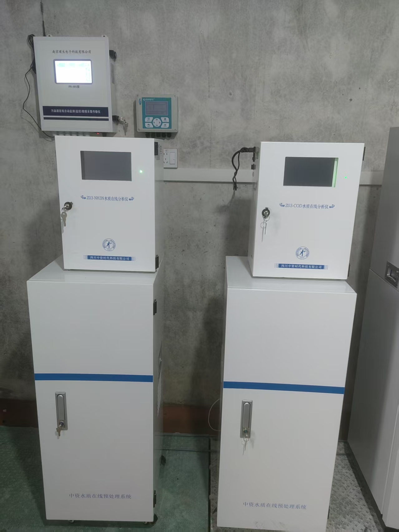 某食品集团开平分公司项目